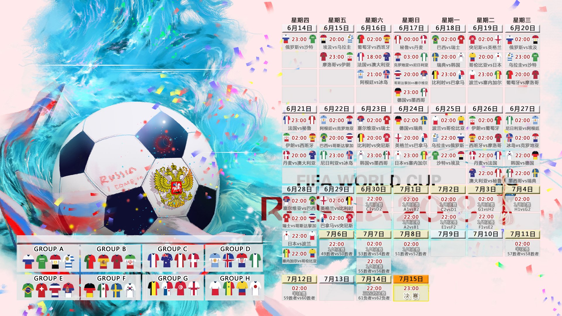 kaiyun登录-一剑封喉未果，门神封神！多特蒙德门将神勇扑救，本泽马单刀梦碎，门神封神！本泽马单刀遭神扑，多特蒙德逃过一劫